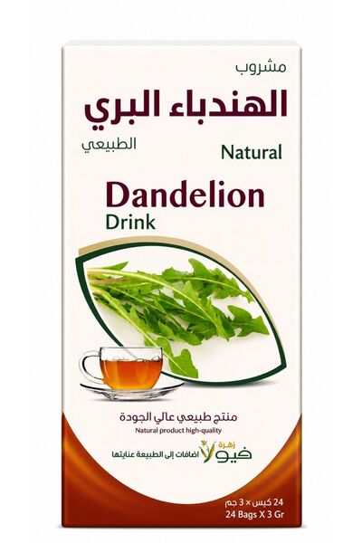 Viola Wild Chicory Tea
