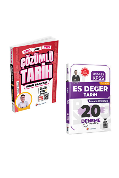 Dizgi Kitap KPSS MEB AGS Çözümlü Tarih Soru Bankası & KPSS MEB AGS ÖSYM'YE Eş...