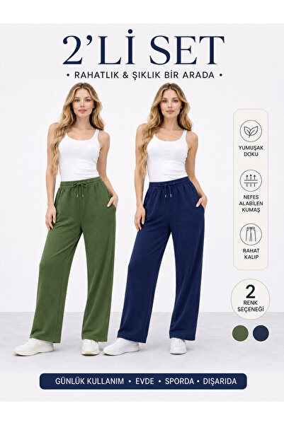POLYMOOD Women's 2-Piece Set Modal Fabric Wide Leg Sweatpants