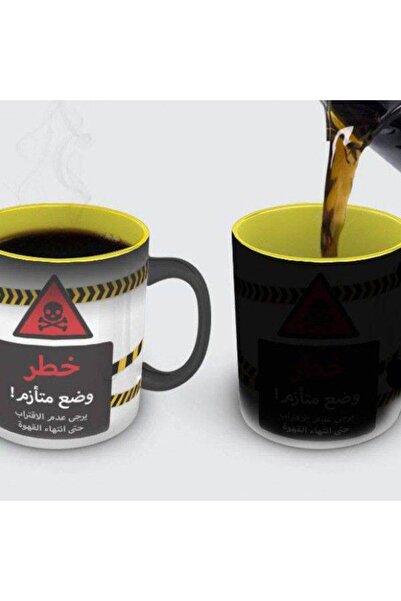OEMS كوب سحري تصميم خطير الاقتراب