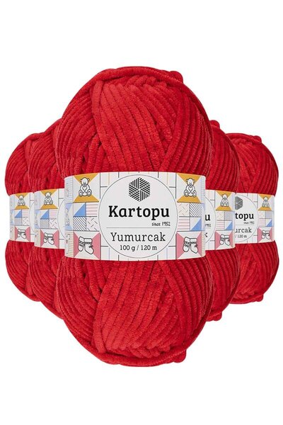 Royaleks Group 5 Pieces Yumurcak Velvet Hand Knitting Yarn Light Red K165