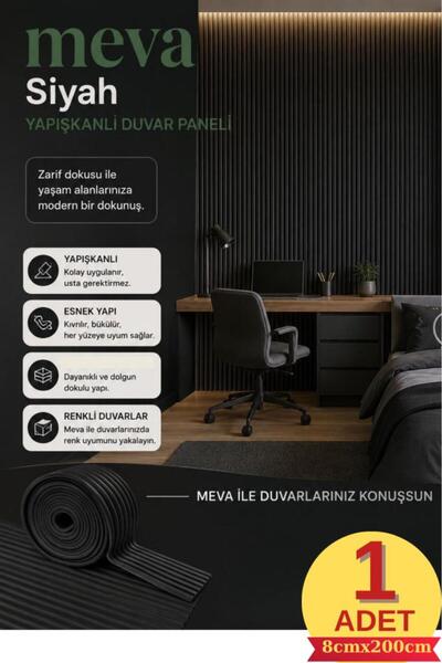 Renkli Duvarlar 8cmx200cm 1 ADET Meva Kendinden Yapışkanlı Siyah Duvar Lambir...