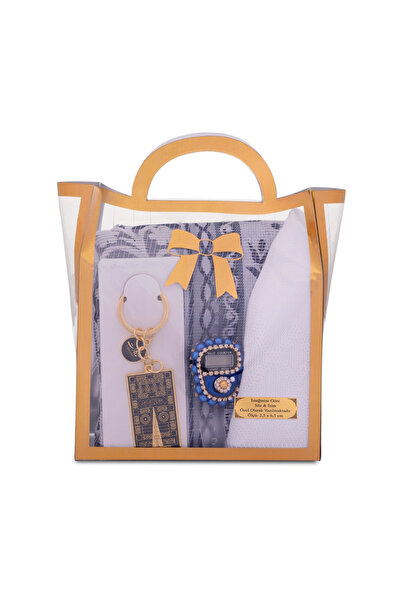 Hayrat Neşriyat Takke + Zikirmatik + Keychain + Prayer Rug Gift Set (Navy Blue)