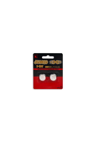 Zumzeria CR2032 Button Cell Batteries - 2 pcs