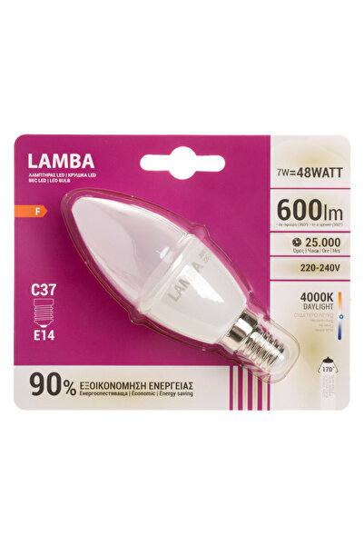Zumzeria LED Bulb E14 7W (C37) - Cool White