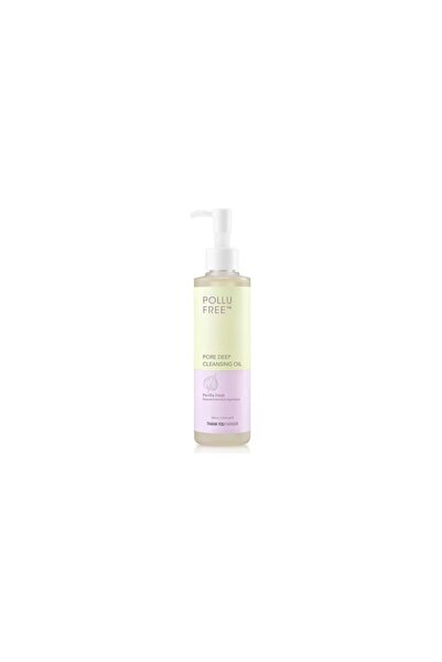 Thank You Farmer Intensive Cleansing Oil, Thank You Farmer, 200 ml