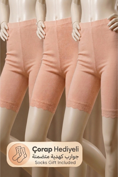 ali altun iç giyim 3-Piece Women's Lace Above-Knee Viscose Shorts Tights - 36...