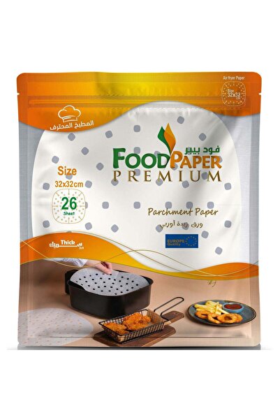 Food Paper ورق خبز أوروبي للقلاية الهوائية مربع الشكل 32 × 32 سم - 26 ورقة | ...