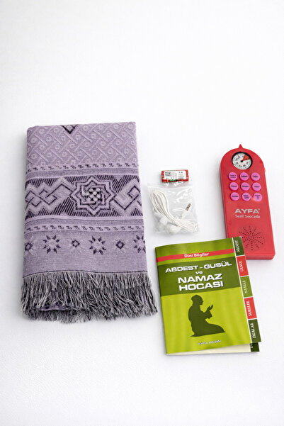 Bilenler Voice-Activated Prayer Mat Set – a Set That Teaches, Simplifies, and...