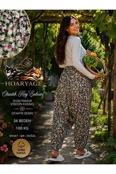 hoaryage شالوار قروي أصيل 100% قطن فيسكوز بنقشة زهور وقصة مريحة للنساء مقاس 3...