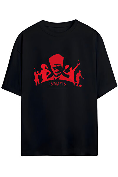 Grafftee Clothing Tricou premium unisex pentru copii și adulți, din seria spe...