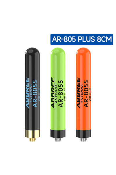 Choice 3 قطع هوائي صغير مزدوج النطاق 805PLUS ABBREE AR-805PLUS SMA-أنثى VHF U...