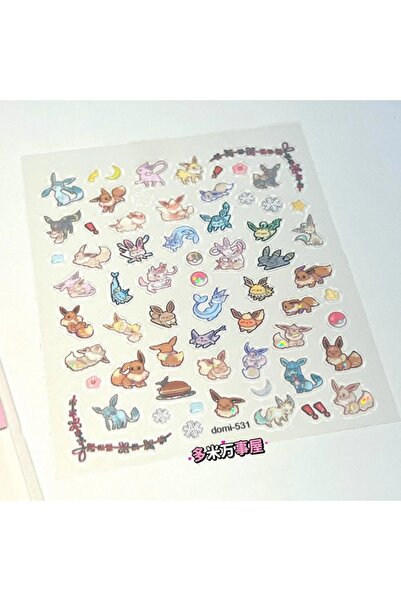 Choice1 Bandai 3pcs Cartoon Cute Pokémon Kawaii Eevee Cartoon Art Nail Sticke...