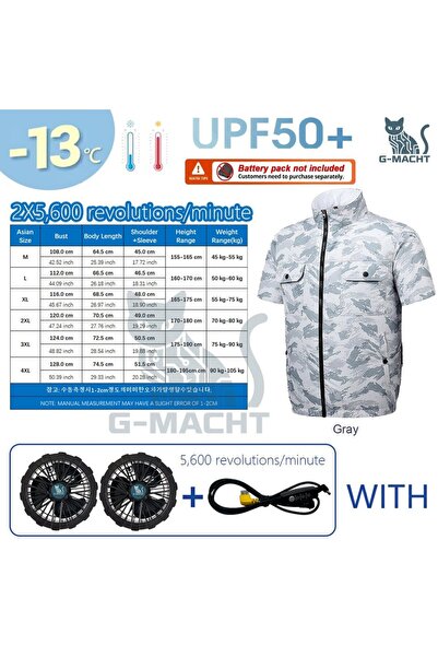 Choice4 XL (55 كجم-75 كجم) سترة تبريد رجالية رمادية بـ 2 مروحة G-MACHT، ملابس...