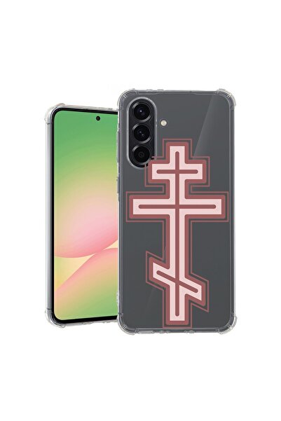 bestcase Husă pentru Samsung Galaxy S25 Plus, Antișoc 1.5MM, Design Clasic Cr...