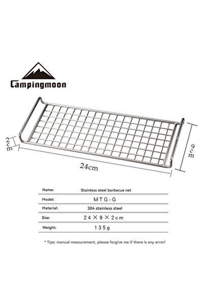 Choice شواية صغيرة وخفيفة الوزن من CAMPINGMOON طراز MTG-G مع شبكة على شكل حرف...