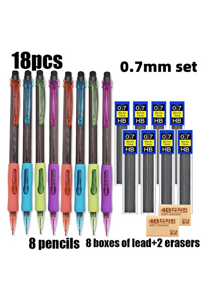 Choice7 18pcs set 0.7mm 4Pcs/4Box/18Pcs Set 0.5/0.7/0.9mm Side Press Automati...
