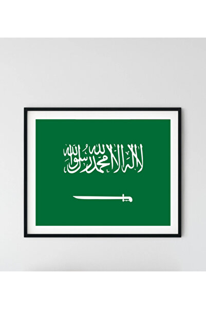 Boomah Accessories ملصق علم المملكة العربية السعودية مع إطار