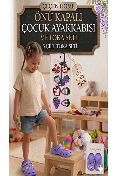 ÇEÇEN HOME Ortopedski potplat sa perlama, detaljni, stilski, zatvoreni dečiji...