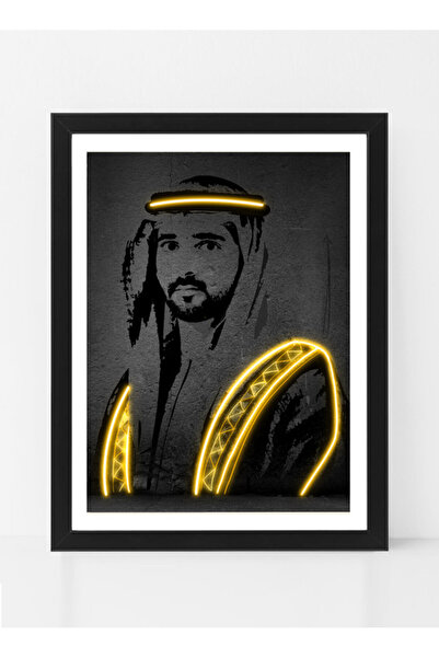 Boomah Accessories Sheikh Hamdan bin Mohammed Al Maktoum Neon Poster with Frame