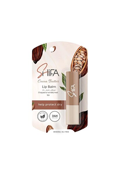 Shifa مرطب الشفاه زبدة الكاكاو من شفاء - 4.5جرام