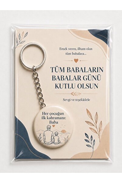 20 Pcs Father's Day Card Keychains - 44 mm- Metal Holder Gift