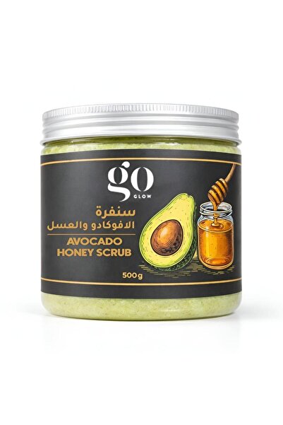 go GLOW صنفره الوجة والجسم الافوكادو والعسل من جو جلو - 500جرام