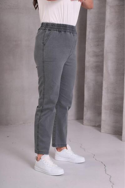 Beli Lastikli Gri Kadın Kot Pantolon Yüksek Bel Jeans