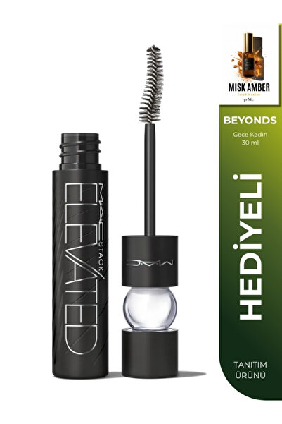 M.A.C New Powerful Lifting Effect Black Mascara
