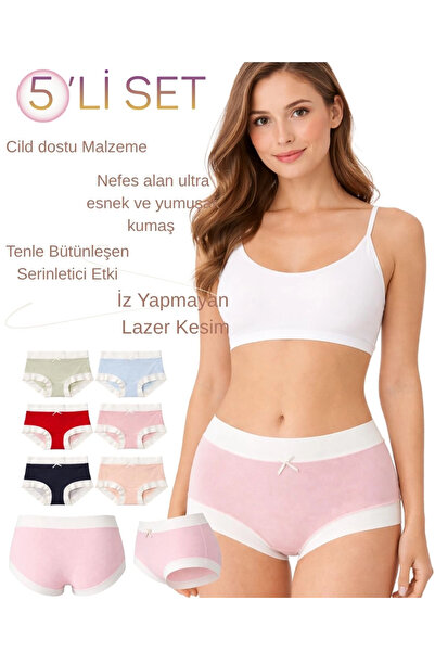 UN REAL Underwear 2006 Women's Cotton High Waist Panties Set of 5
