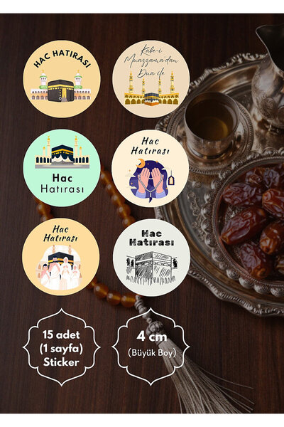 Bimotif 15 adet Hac ve Kabe Hediyelerine Özel Paketleme Etiketi (4cm) Hediye ...