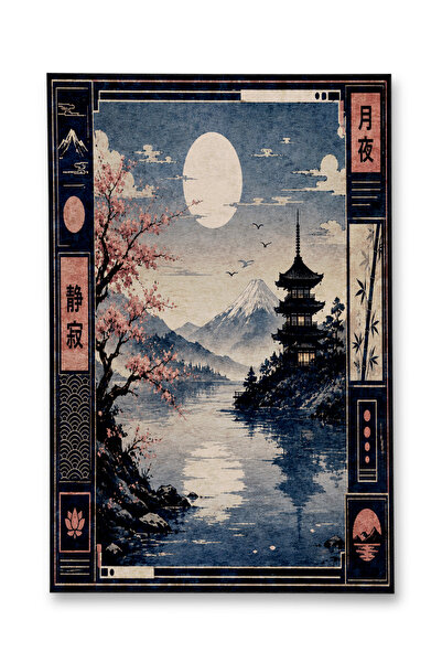 Rugs Modern Halı SDT Balık Tema Desenli Modern Dokuma Taban Dekoratif Halı mo...