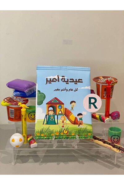 OCMS كيس حلويات ورقي