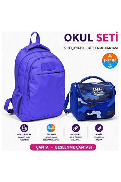 Coral High Lavender Three-Compartment School Backpack 14402+ Camouflage Patte...