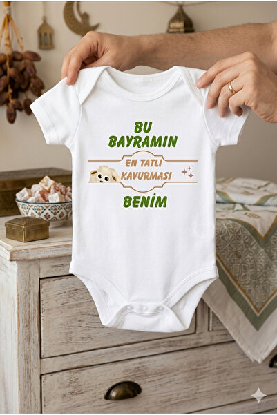 HAZDEN %100 Pamuk Kurban Bayramı Özel Çıtçıtlı Beyaz Baskılı Bebek Zıbını Bod...