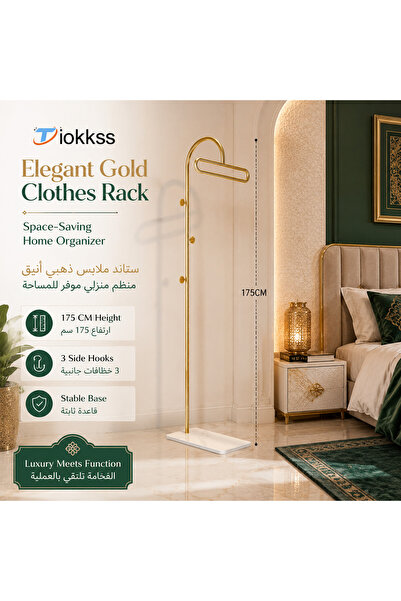 Tiokkss Gold Clothes Rack, 175cm Freestanding Garment Rack with 3 Side Hooks ...