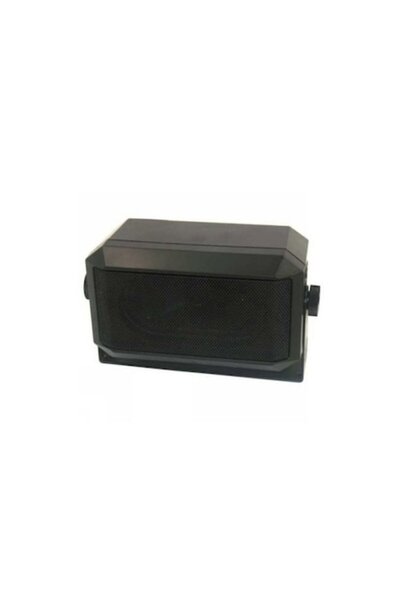 Megawat DF2 External MSR Speaker