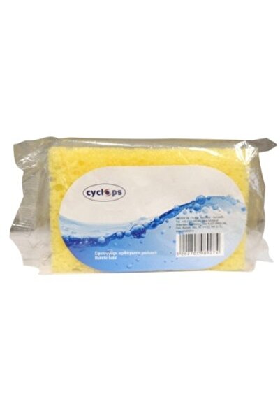 SOHO Soft Bath Sponge,