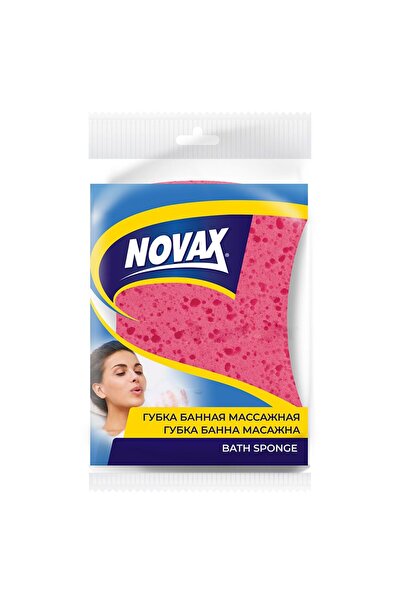 SOHO Novax Burete Baie Masaj 6445,
