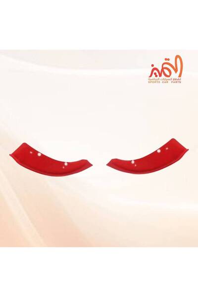 OEMS طقم حامي صدام تشارجر احمر (2015 -2023)