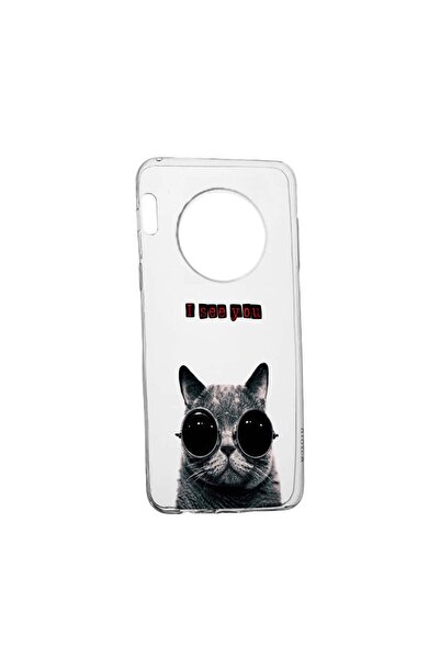 bestcase Θήκη σιλικόνης, Συμβατή με Huawei Nova Y90, Σε ρωτώνω, Ανθεκτική στη...