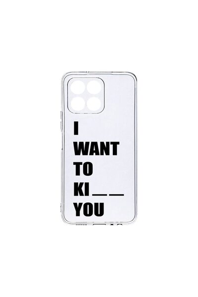 bestcase Husa BestCase¬Æ Clear Silicon, Compatibila Cu Honor 70 Lite, I Want ...
