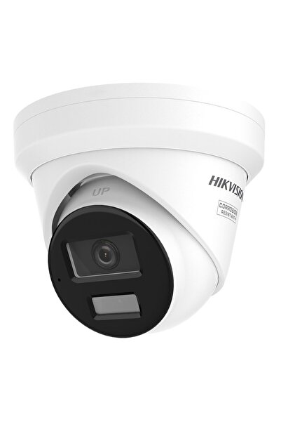 Hikvision DS-2CD2343G2-LIZ2UY(2.8/4mm) Cameră IP