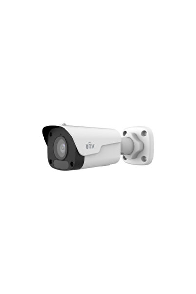 Uniview Cameră IP IPC2124LB-ADF28KM-H 3.7 Mpx 2.8 mm