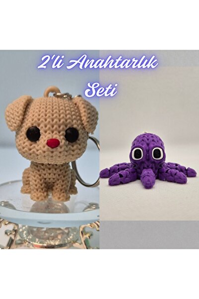 3DAtölyeMaker Cream Knitted Patterned Dog and Purple Knitted Pattern Octopus ...