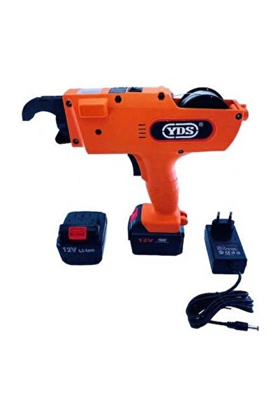 YDS Rebar Tying Machine YDS-8080S