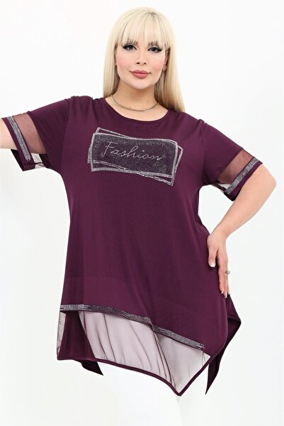 Kheos Asymmetrical Cut Stone Printed Tulle Detailed Round Neck Plus Size Tunic