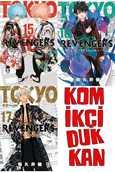 Gerekli Şeyler Yayıncılık TOKYO REVENGERS 15-16-17 SET (3 KİTAP + AYRAÇ HEDİY...