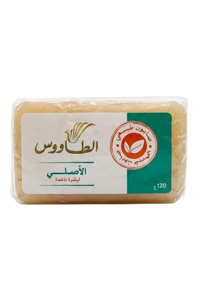 Aljwad Al Tawous Original Pure Natural Soap Bar-120g