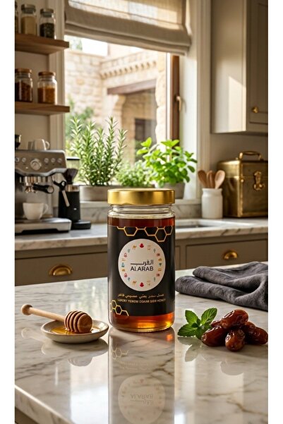 Muntijat Al-Arab Premium Yemeni Sedar Honey 500g